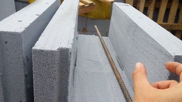 Оконные перемычки своими руками в газобетоне