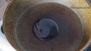 Из репчатого лука все лето готовлю вкусное блюдо (и на обед, и на ужин, моим гостям нравится).