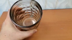 пивная кружка