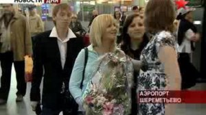 Победа России на Евровидении. Билан вернулся домой