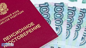 Стал известен полный перечень периодов, которые не учитываются при назначении пенсии
