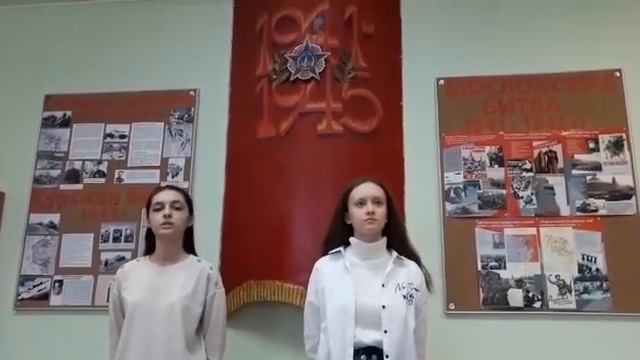 Гаджиева Амина, Копаткова Юлия,  Р.Рождественский 