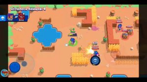 Стрим игры "Brawl Stars". Завтра будет релиз и я раскажу что дадут нам!!!!