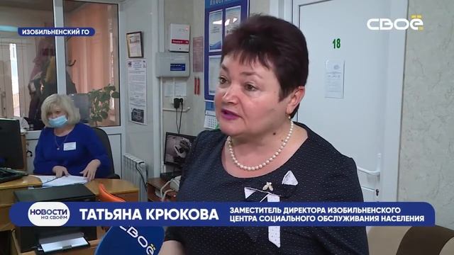 Активное долголетие