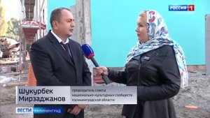 Строительство мечети в Калининграде