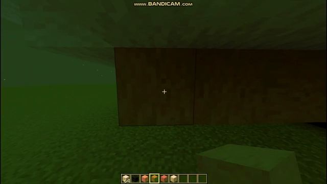 ЧИКИБАМБОНИ