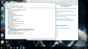 Как исправить проблему с Wi-FI Windows 10