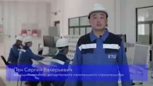 Газовая компрессорная станция Бейнеу-Бозой-Шимкент