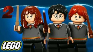 ⚡ ГАРРИ ПОТТЕР⚡ [LEGO Harry Potter: Years 1-4 ] ⚡ #2