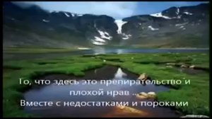 Нуния ибн Аль кайима про гурий в раю