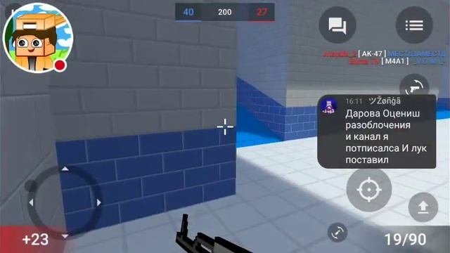 СТРИМ ПО БС | ПОПЫТКА ЗАПУСТИТЬ СТРИМ НОМЕР 666