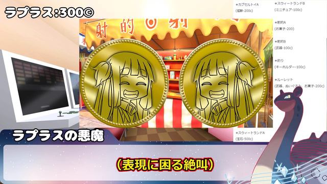 『ゆっくりTRPG』やはりクリファンは世界を救う【 CoCゲームセンター】 3回目 смотреть онлайн