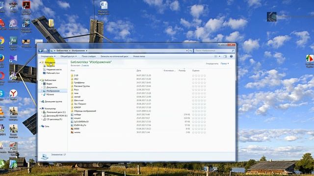 Как узнать какой процессор стоит на компьютера смотреть онлайн