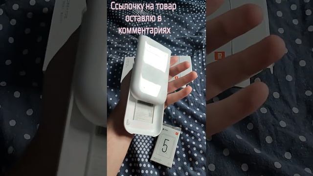 Карманный принтер XIAOMI