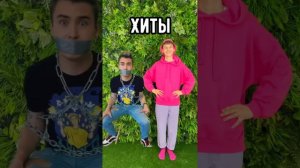 Я люблю разный...