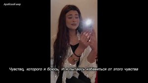 Красивая арабская девушка поет известные арабские песни