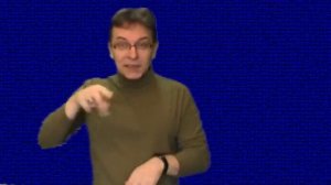 Кинотеатр для глухих и слабослышащих зрителей.