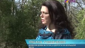 Ограждения палисадника у дома нужно согласовывать с чиновниками