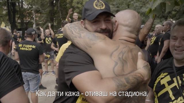 "НЯМАШ МЯСТО В НАШИЯ ГРАД" / "NO PLACE FOR YOU IN OUR TOWN" смотреть онлайн