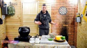 РЕЦЕПТЫ в АФГАНСКОМ КАЗАНЕ / ШУРПА из БАРАНИНЫ