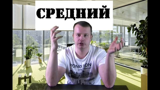 Виды Линолеума смотреть онлайн