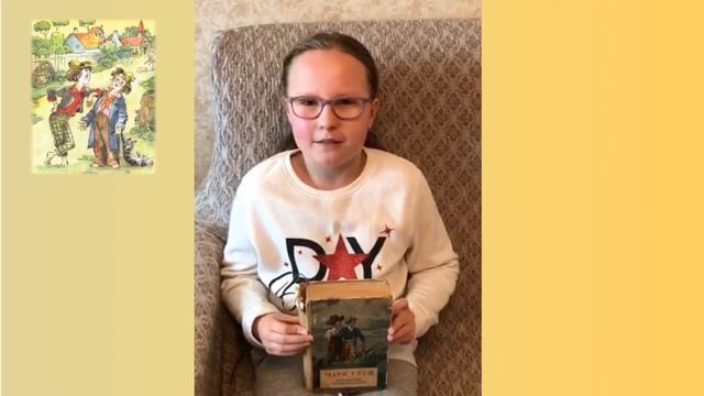 "КНИЖКИН ДОМ!" смотреть онлайн