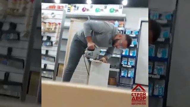 СТРОЙ ДВОР. Аренда Инструмента смотреть онлайн