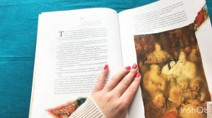 АСМР ЧТЕНИЕ КНИГИ. Шепот. ASMR REEDING A BOOK. Whispering