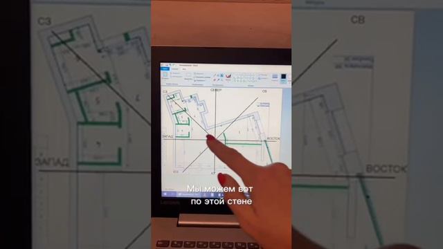 Разбор квартиры. Стоит ли такую покупать?