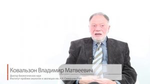 Осознанные сновидения — Владимир Ковальзон / ПостНаука