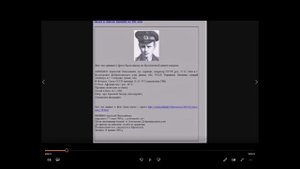 г  Доброполье Донецкой области