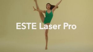 Este Laser Pro - сеть студий лазерной эпиляции