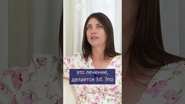 Что такое элайнеры?