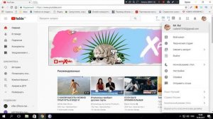 Как включить новый дизайн YOUTUBE? Как включить старый дизайн YOUTUBE?