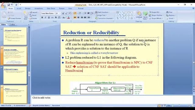 daa 14 apr смотреть онлайн