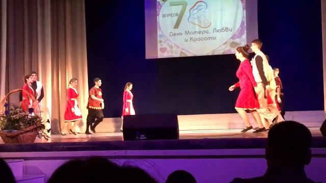 Лернапар