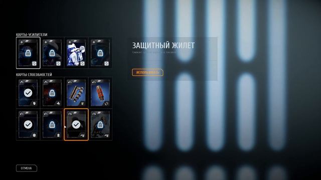 ЗАЩИТА БАЗЫ В Star Wars Battlefront II #2 смотреть онлайн