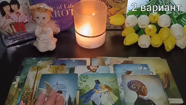 Что происходит между вами: любовь, зависимость, Судьба?.mp4