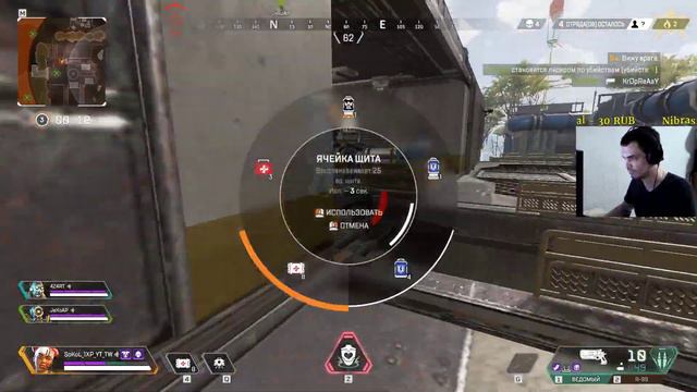 ДОЛГОЖДАННОЕ ОБНОВЛЕНИЕ-ЛЕГЕНДАРНАЯ ОХОТА -РУССКАЯ ОЗВУЧКА-APEX LEGENDS-1080[HD] смотреть онлайн