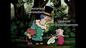 Супротек разоблачение, форум. Suprotec производитель, официальный сайт. Отзывы, Drive2