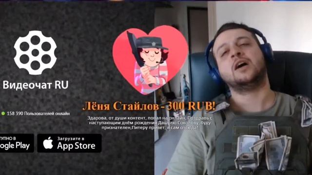 Зеленский умер смотреть онлайн