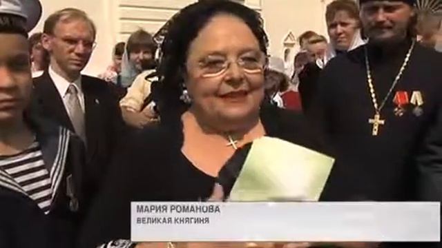 Великая Княгиня Мария Владимировна Романова