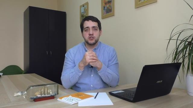 004. Что такое семантическое ядро | FAQ-продвижение