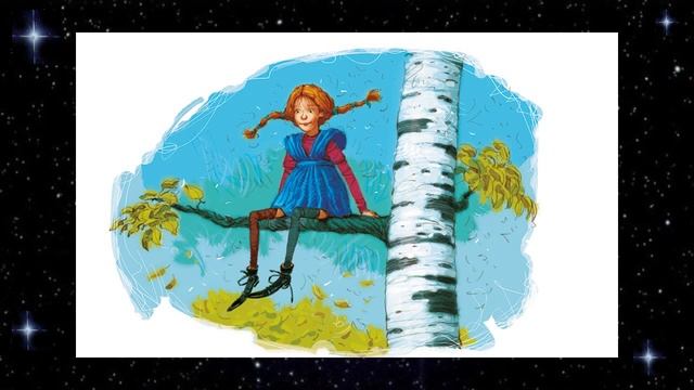 Как Пеппи пишет письмо и идет в школу. Часть 2 смотреть онлайн