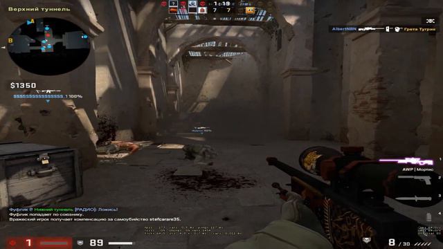 Я не мейби бейби, я точно бейби смотреть онлайн