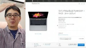 新型MacBook Pro発表！USBもHDMIもSDカードスロットもMagsafeも全部なくなっちゃった！これホントに便利なのかよwww