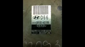 Блок управления системой впрыска HYUNDAI H 1 STAREX 2,5 TDI 97-07 D4BH