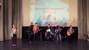 Тоньше-тоньше - Чичерина (cover)