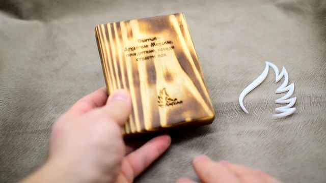 Икона Архангела Михаила смотреть онлайн