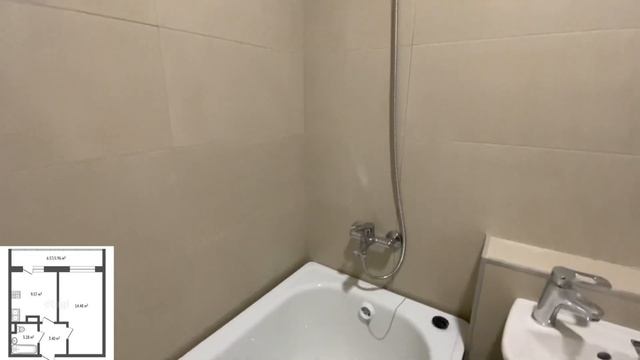 ЖК Пригород лесное/Просторная лоджия с панорамным остеклением/Однокомнатная квартира с ремонтом смотреть онлайн